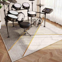 Drum Mat Rug Soundproof Rugs Musical Instrument Pads Non-Slip Drum Carpet Professional Rectangle Electronic Jazz Drum Kit, For Bass Drum Snare, Piano