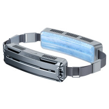 Smarter, Tragbarer -USB-Lüfter mit Eisgürtel für Den Hüftgurt, Ideal zum Kühlen im Freien und bei Sport - ein Kleiner, Tragbarer Ventilator für
