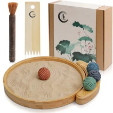 1set Japanese Garden ,Wooden Sand Table Decoration, Suitable for Giving Gifts and Home Decorations