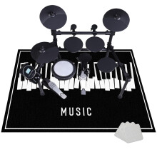 Professional Drum Soundproof Blanket Carpet Drum Rug Drum Carpet Drum Rugs Jazz Drum Electronic Drum Drum Kit Rugs 140 x 120 cm Non-Slip Drum Mat Rug