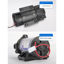 Household Booster Pump RO Reverse Osmosis Household Kitchen Filtration Water Purifier Accessories Diaphragm Water Pump