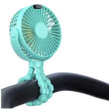 Ventilatore Portatile per Passeggino con Display, Ventilatore A Clip da 4000 MAh, Ventilatore di Raffreddamento Ricaricabile A 4 Velocità per