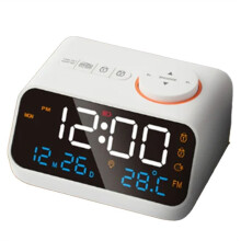 UKW-Radio-LED-Wecker zum Aufwachen Am Bett. Digitaler Tischkalender mit Temperatur, Thermometer, Luftfeuchtigkeit und Hygrometer (A)