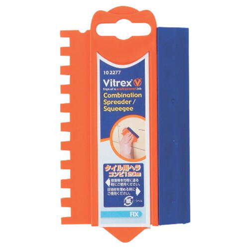 Vitres10 2277 COMBINATION SprEADER
