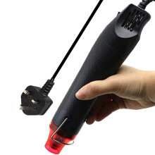 Handheld Hot Air Gun, Homidic 2m Ultra-Long Cable Portable Heat Gun for DIY Shrink Wrapping, Plastic, Fabric, etc. Mini 300W Multi Function Electrica