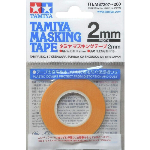 Tamiya Tamiya Masking Tape Roll - 2mm Width x 18m Length