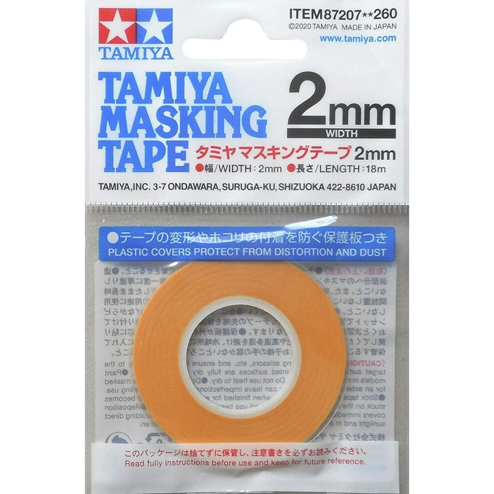 Tamiya Masking Tape Roll - 2Mm Width X 18M Length