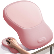 meatanty Ergonomic Mouse Pad with Wrist Support – Soft Gel & Memory Foam Mouse Mat for Pain Relief – Non-Slip, Skin-Friendly, Aesthetic Pink Mouse