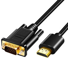 HDMI to VGA Adapter Cable 3m, HDMI Male to SVGA Male Video Converter Cord, 1080P HD Gold Plated Active Monitor DSUB Cable for Desktop, Laptop, Project