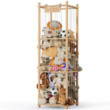 VERONLY Stuffed Animal Storage Organiser-Large Wooden Soft Toy