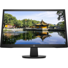 HP 21.4 5 inch Inch FHD Monitor | Full HD VA LCD Display |75hz Refresh Rate |200 Nits Brightness |3000:1 Contrast Ratio | AMD FreeSync Technology |Ad