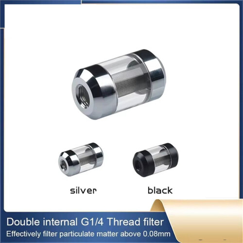 New Double G1/4 Filter Water System Dedicated Dual Spiral Pattern Brass Connector Computer Fitting B-FIL-PA-V4 A 2