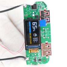 22.5W Bidirectional Fast Charging Buck Converter Mobile Power Module for DIY Power Motherboard with Type-C USB Display