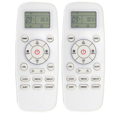 2PCS Replace DG11L1-03 AC Remote for DG11L1-03 DG11L1-01 DG11L1-04 Air Conditioner Remote Control
