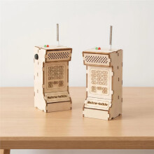2 Stück DIY-Funk-Walkie-Talkie-Modellbausatz, STEM-Physik-Wissenschaftsexperimentierwerkzeug, Wissenschaftsprojekt, Lernspielzeug