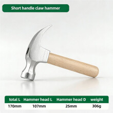 Achteckiger Hammer mit Holzgriff und Hammerkopf Aus Hochkohlenstoffhaltigem Stahl für Haus und Heimwerken
