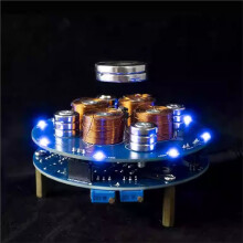 Slimme Magnetische Levitatie Doe-Het-Zelf Kits, Magnetische Elektronische Ophangkit 150 G