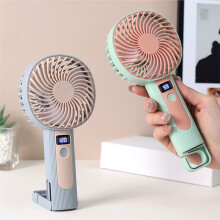 Ventilateur à Main Portable Rechargeable par USB - Idéal pour L'Extérieur avec Affichage en Temps Réel Vert