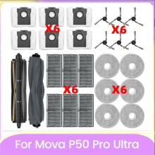 Para Aspirador de Pó para Mova P50 PRO ULTRA Peças para Cortar Cabelo Rolo Anti-Emaranhamento Escova Lateral Filtro Pano de Esfregão Saco de Pó