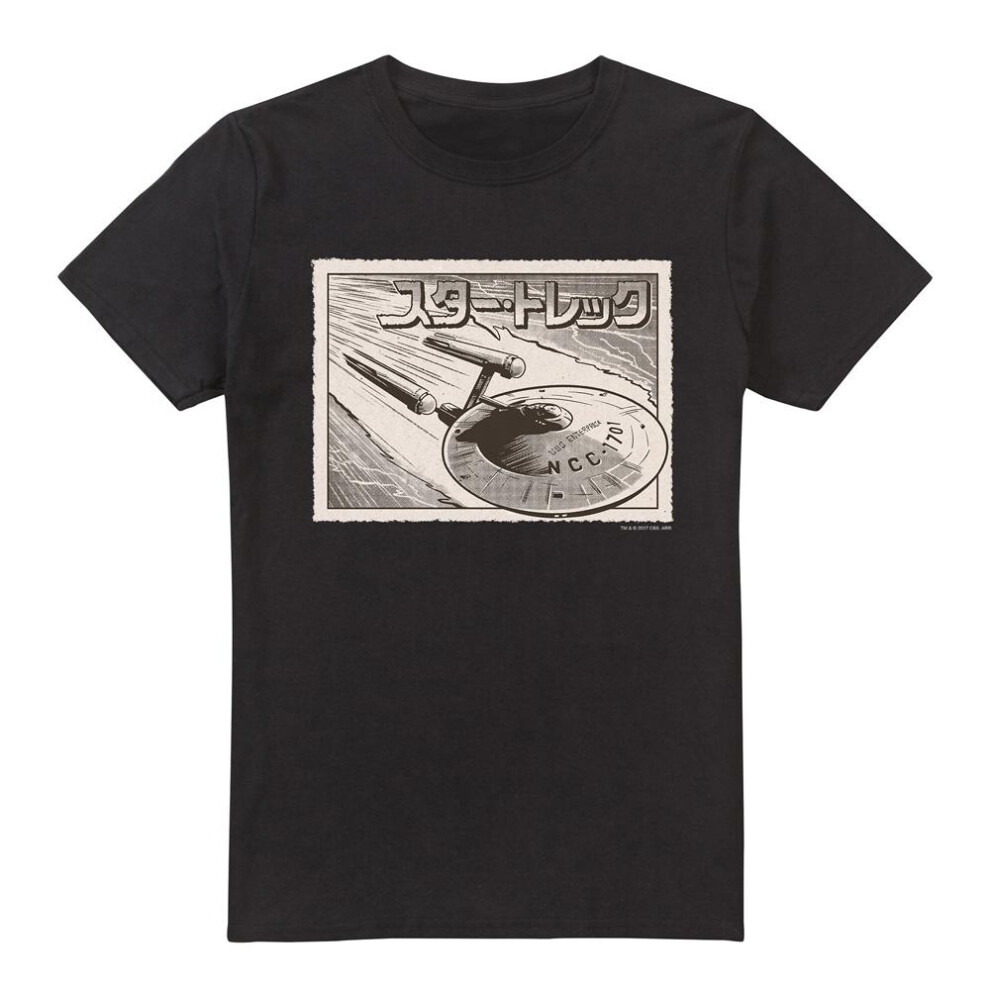 Star Trek (3Xl, ) Mens Enterprise Kanji T-Shirt Black