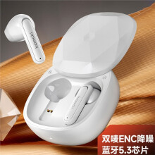 Toocki 5.3 Earphones Wireless Headphones Slide- Design Earbuds ENC Cancellation for Phones Sport Outdoor