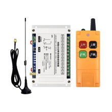 DC12V-48V 4CH Wireless Remote Control 30A Elevator Control Lifting Equipment Relay+433Mhz Remote