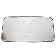 160x86 Car Sunshade Windshield Sunshade Front And Rear Window Anti-Uv Film Stickers