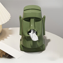 Caja de Pañuelos para el Hogar, Bonita Figura de Piedra, Caja de Toallas de Papel, Mesa de Sala de Estar, Dormitorio, Decorativa, Estilo Minimalista