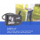 Electric Bicycle 36V48V S800 LED LCD Meter Control Panel Display for Ebike Controller 5 Pin Waterproof Plug Connector 4