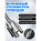 Integrated Internal & External Pipe Threading Tool, Electric Drill Compatible Pipe Threader Kit, 1/2inch+3/4inch 3