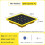 Spill Tray for Chemicals - Resistant, Stackable Design with Removable Grid, Ideal for Industrial and Laboratory Use 6