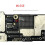 M16SE/M15SE Charging Chip Reader/Writer Fixture No Disassembly Required No Layering Required M15SE 7