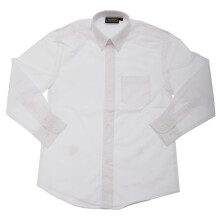 (3-4 Years (Chest 59 Cm), White) Boys/Childrens Long Sleeved School Shirt