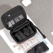 Hartschalen-Kameratasche für G7X Mark III Mark II, für Cybershot SX740, für RicohGR III, Pixpro B