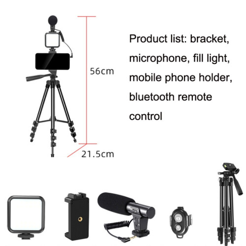 Kit-05Lm Τρίποδο με LED για Λήψη Βίντεο, Κιτ Ζωντανής Μετάδοσης, Δώρο-Έκπληξη 2