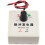 Stepper Motor Pulse Signal Generator Pulse Speed Controller Pulse Driver 5V Output 0-20KHz Frequency Adjustable Module 2