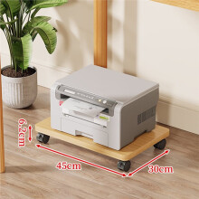 Under Desk Printer Stand with Caster Wheels Movable Printer Copier Shelf and CPU Holder for Heavy Duty Storage White
