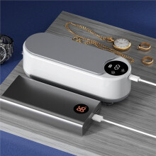 Ultrasonic Cleaning Machine, Glasses Cleaning Machine, Watches, Jewelry, Denture Storage Box, Silent Design