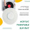 Tapete de Vinil Acrílico para Turntable Acabamentos Foscos/ Lisos de 32cm para Toca-Discos de LP de 12 Polegadas 5