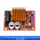 12-30V High Power  Motor Drive Module 30A H-Bridge Controller 60kHz Reversible Speed Control Board 7