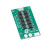 1PC BMS 1S 30A 3.7V Lithium Battery Protection Board 18650 Short Circuit 4