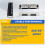 Network Tool Kit 12 Port CAT6 Patch Panel RJ45 Networking Wall Mount Rack with Surface Wall Mount Bracket 6