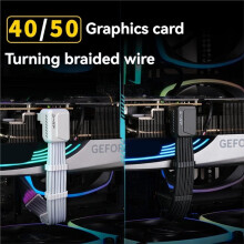 600W 12+4pin GPU Power Extension Cable 16pin  Card Adapter Cable 90-Degree for 40 50  Card, RVS Black