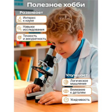 Microscope for Kids 100X-1200X Magnification Kids Microscope Science Kit Gift for Kids Education