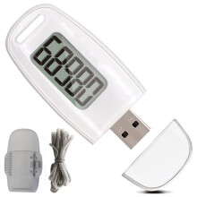 Accurate Fitness Tracker USB-Rechargeable 3D Pedometer with Clip Lanyard for Step Counting,Running,Daily Fitness White