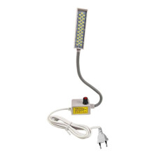 Lámpara de Iluminación Industrial Multifuncional para Máquina de Coser, Regulable, con 30 LED y Imán, con Enchufe Europeo.