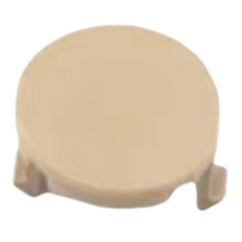 5N0 881 606 82V Leva di Regolazione Reclinazione Sedile Destro, Colore Beige, per 2009-2015 Sharan 5N0881470