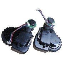 Motor für Rechte und Linke Räder Von für Explorer Serie 20 RG6871 RG6825 RG6871 RG6875 und für ISWEEP X3