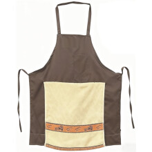 Chef Prank Apron with Pocket, Funny Hidden Surprise, Cooking Gag Gift for Men Kitchen