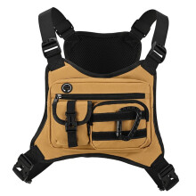 Bag per il Petto All'Aperto per Uomini e Donne, Gilet Impermeabile per Corsa, Ciclismo, Pacco per il Petto per Sport e Allenamenti Marrone
